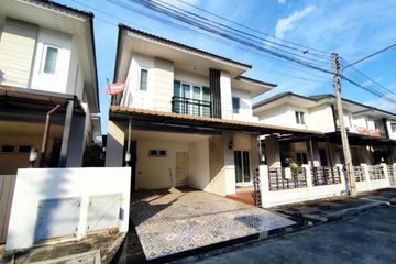 3 Bedroom House for rent in THE URBANA+ 1, Mae Hia, Chiang Mai