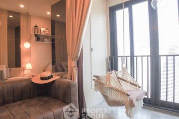 1 Bedroom Condo for sale in Ashton Asoke, Khlong Toei Nuea, Bangkok near MRT Sukhumvit