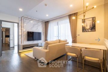 2 Bedroom Condo for rent in COCO Parc, Khlong Toei, Bangkok near MRT Khlong Toei