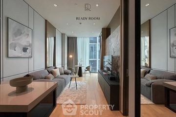 1 Bedroom Condo for rent in 28 Chidlom, Lumpini, Bangkok near BTS Chit Lom