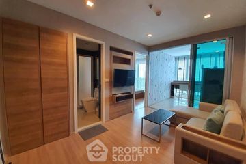 1 Bedroom Condo for rent in Rhythm Phahol-Ari, Phaya Thai, Bangkok near BTS Saphan Kwai