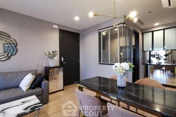 2 Bedroom Condo for rent in The BASE Garden Rama 9, Hua Mak, Bangkok near MRT Ramkhamhaeng 12