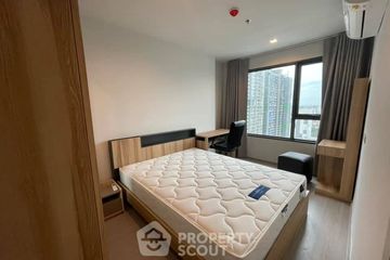 1 Bedroom Condo for rent in Life Ladprao, Chom Phon, Bangkok near BTS Ladphrao Intersection