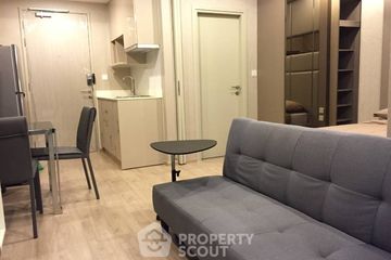 1 Bedroom Condo for rent in Ideo Q Chula - Samyan, Maha Phruettharam, Bangkok near MRT Sam Yan