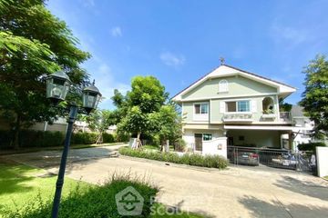 3 Bedroom House for rent in Perfect Place Ramkhamhaeng-Suvarnabhumi 3, Min Buri, Bangkok