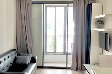 2 Bedroom Condo for rent in Ideo Mobi Phayathai, Thung Phaya Thai, Bangkok near BTS Phaya Thai