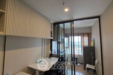 1 Bedroom Condo for rent in Life Rama 4 - Asoke, Khlong Toei, Bangkok near MRT Queen Sirikit National Convention Centre