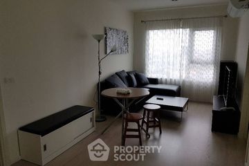 2 Bedroom Condo for rent in Aspire Sathorn-Thapra, Bukkhalo, Bangkok near BTS Talat Phlu