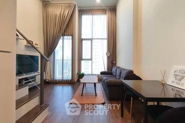 1 Bedroom Condo for rent in KnightsBridge Space Rama 9, Din Daeng, Bangkok near MRT Phra Ram 9