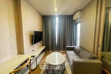 1 Bedroom Condo for rent in CLOUD Thonglor-Phetchaburi, Bang Kapi, Bangkok near MRT Phetchaburi