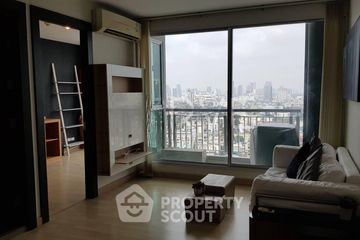 2 Bedroom Condo for rent in Rhythm Ratchada, Sam Sen Nok, Bangkok near MRT Ratchadaphisek