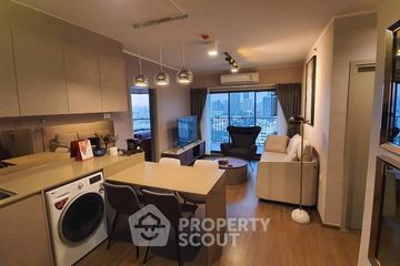 2 Bedroom Condo for rent in Ideo Sukhumvit 93, Bang Chak, Bangkok near BTS Bang Chak
