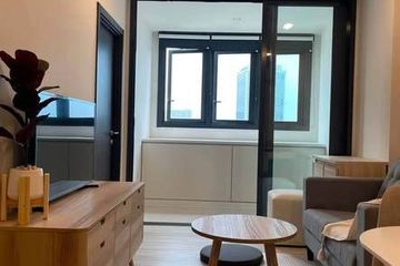 1 Bedroom Condo for rent in XT Huaikhwang, Din Daeng, Bangkok near MRT Huai Khwang