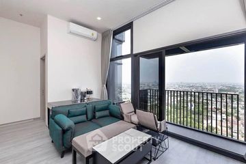 2 Bedroom Condo for rent in The Line sukhumvit 101, Bang Chak, Bangkok near BTS Punnawithi