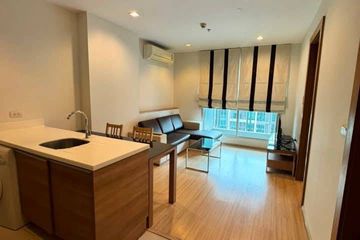 1 Bedroom Condo for rent in Rhythm Ratchada-Huai Khwang, Din Daeng, Bangkok near MRT Huai Khwang
