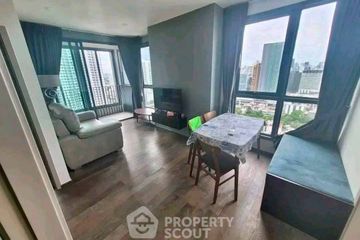 2 Bedroom Condo for rent in Ideo Q Siam-Ratchathewi, Thanon Phaya Thai, Bangkok near BTS Ratchathewi