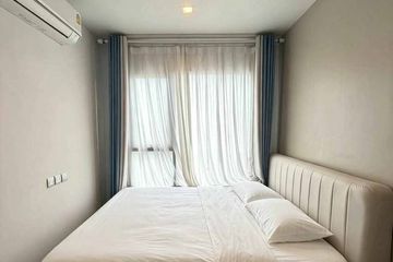 1 Bedroom Condo for rent in Life Asoke Hype, Makkasan, Bangkok near MRT Phra Ram 9