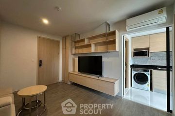 1 Bedroom Condo for rent in The Shade Sathon 1, Chong Nonsi, Bangkok near MRT Khlong Toei