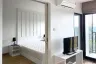 Condo for rent in Baan Navatara, Nuan Chan, Bangkok