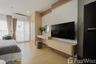 1 Bedroom Condo for rent in Supalai Veranda Ramkhamhaeng, Hua Mak, Bangkok near Airport Rail Link Ramkhamhaeng