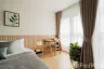 1 Bedroom Condo for rent in Supalai Veranda Ramkhamhaeng, Hua Mak, Bangkok near Airport Rail Link Ramkhamhaeng