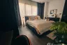 2 Bedroom Villa for rent in The 8 Pool Villa, Chalong, Phuket