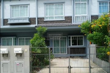 2 Bedroom Townhouse for sale in Indy 2 Srinakarin, Phraek Sa, Samut Prakan