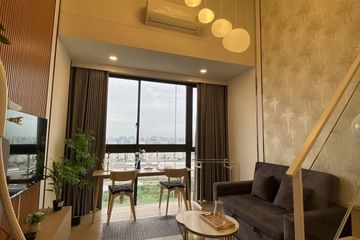 1 Bedroom Condo for rent in Siamese Residence, Landmark@MRTA Station, Bang Kapi, Bangkok