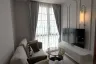 1 Bedroom Apartment for sale in Above Element, Choeng Thale, Phuket