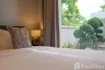 4 Bedroom House for rent in BOTANICA The Nature, Si Sunthon, Phuket