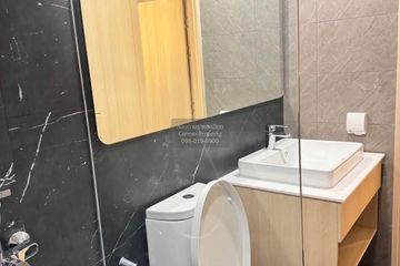 2 Bedroom Condo for rent in Skyrise Avenue Sukhumvit 64, Bang Chak, Bangkok near BTS Punnawithi