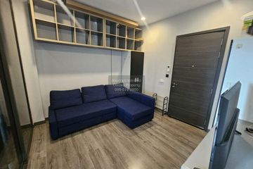 1 Bedroom Condo for rent in Urbano Rajavithi, Bang Phlat, Bangkok near MRT Sirindhorn