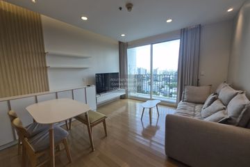 2 Bedroom Condo for rent in Siri at Sukhumvit, Phra Khanong, Bangkok near BTS Thong Lo