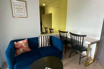 1 Bedroom Condo for rent in IDEO New Rama 9, Hua Mak, Bangkok near Airport Rail Link Ramkhamhaeng