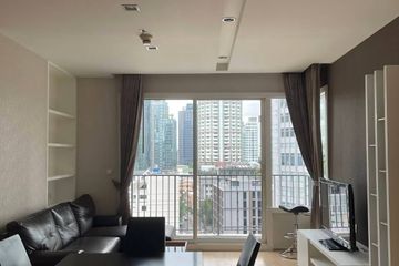 2 Bedroom Condo for rent in Siri at Sukhumvit, Phra Khanong, Bangkok near BTS Thong Lo