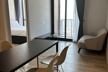 2 Bedroom Condo for Sale or Rent in OKA HAUS Sukhumvit 36, Khlong Tan, Bangkok near BTS Thong Lo