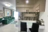1 Bedroom Condo for rent in Na Kluea, Chonburi