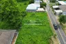 Land for sale in Pa Pong, Chiang Mai