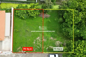Land for sale in Talat Khwan, Chiang Mai