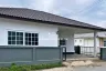 2 Bedroom House for sale in Pa Lan, Chiang Mai