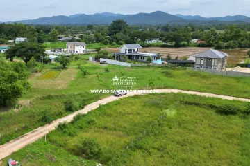 Land for sale in Choeng Doi, Chiang Mai