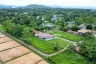 Land for sale in Pa Pong, Chiang Mai