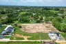 Land for sale in Choeng Doi, Chiang Mai