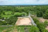 Land for sale in Luang Nuea, Chiang Mai