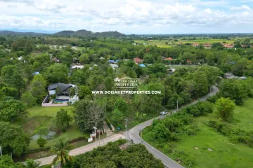 Land for sale in Luang Nuea, Chiang Mai