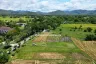 Land for sale in Luang Nuea, Chiang Mai