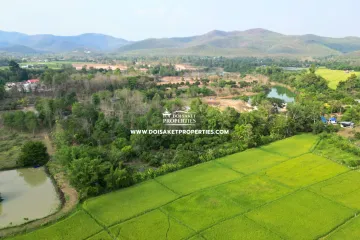 Land for sale in Choeng Doi, Chiang Mai