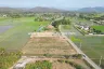 Land for sale in Pa Pong, Chiang Mai