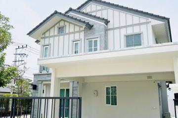 4 Bedroom House for rent in Villaggio 3 Srinakarin-Bang Na, Bang Kaeo, Samut Prakan