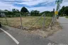 Land for sale in San Sai Luang, Chiang Mai